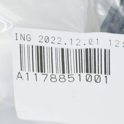NEW MERCEDES-BENZ CLA COUPE C117 DISTANCE SENSOR BRACKET A1178851001 ORIGINAL