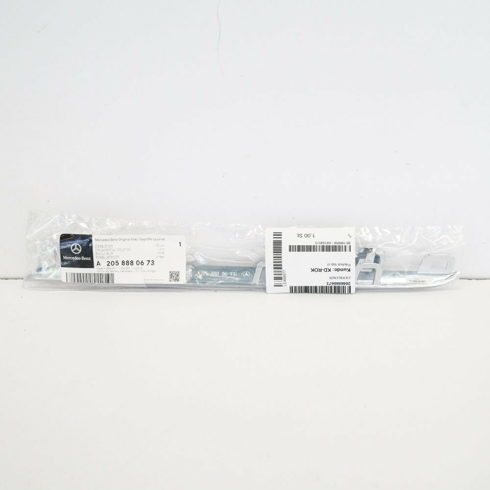 NEW MERCEDES-BENZ C W205 OTHER TRIM PARTS A2058880673 2015 3309851 ORIGINAL