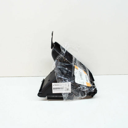 NEW BMW 1 E88 FRONT RIGHT ENGINE OIL COOLER AIR DUCT 51748046326 8046326