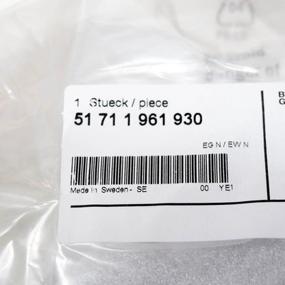 NEW BMW M3 E30 REAR RIGHT WHEEL HOUSING COVER 51711961930 ORIGINAL