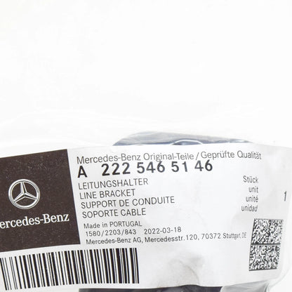 NEW MERCEDES-BENZ GLE W167 BLIND PLUG LINE BRACKET A2225465146 ORIGINAL