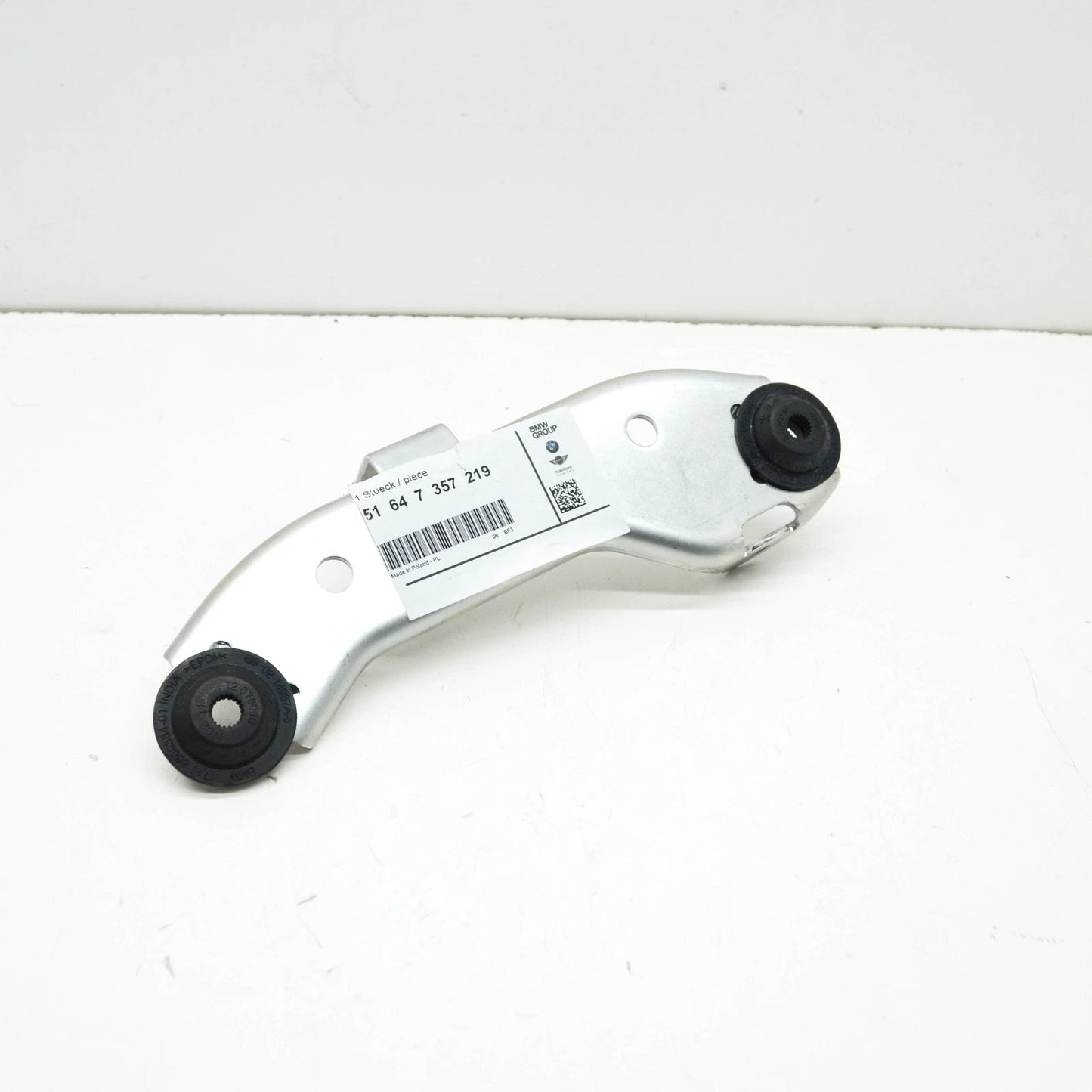 NEW BMW 8 G15,F92 LEFT AUXILIARY RADIATOR BRACKET 7357219 51647357219 ORIGINAL