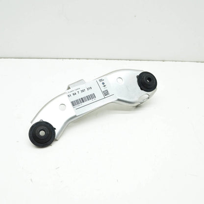 NEW BMW 8 G15,F92 LEFT AUXILIARY RADIATOR BRACKET 7357219 51647357219 ORIGINAL