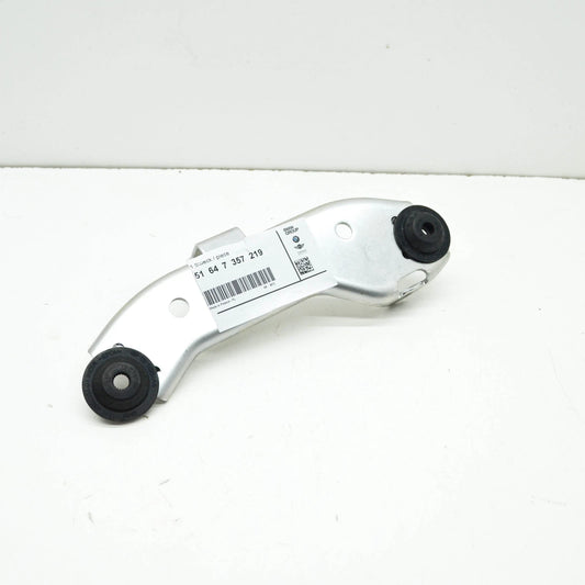 NEW BMW 8 G15,F92 LEFT AUXILIARY RADIATOR BRACKET 7357219 51647357219 ORIGINAL