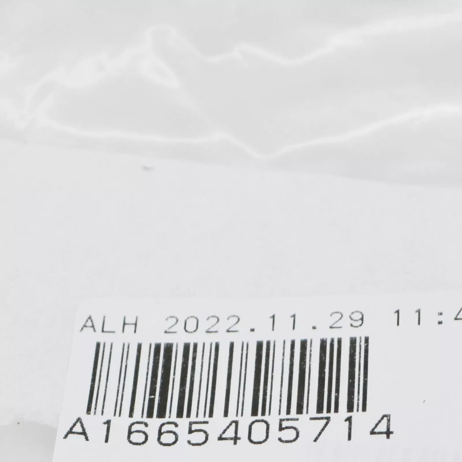 NEW MERCEDES-BENZ M-CLASS W166 FRONT CAMERA CABLE HARNESS A1665405714 ORIGINAL