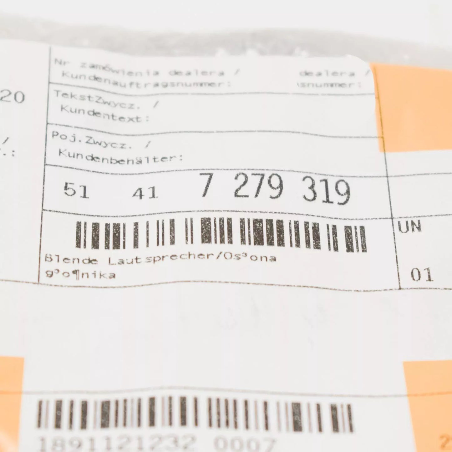 NEW BMW 2 F23 FRONT DOOR LOUDSPEAKER COVER HARMAN KARDON 51417279319 ORIGINAL