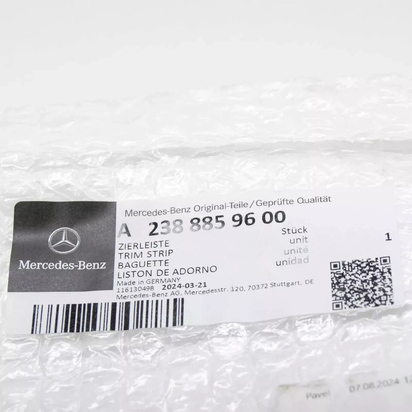 MERCEDES-BENZ E C238 Rear Bumper Center Lower Trim Strip A2388859600 NEW