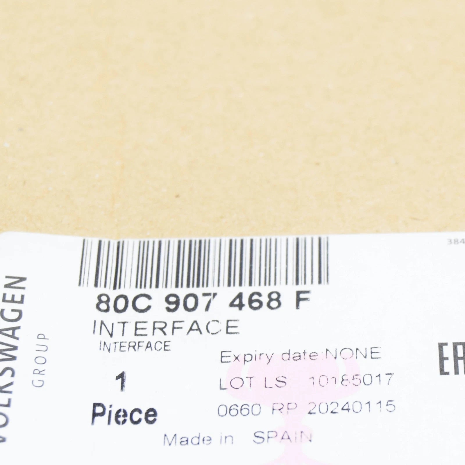 NEW AUDI A4 AVANT B9 GATEWAY CONTROL UNIT 80C907468F ORIGINAL