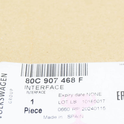 NEW AUDI A4 AVANT B9 GATEWAY CONTROL UNIT 80C907468F ORIGINAL