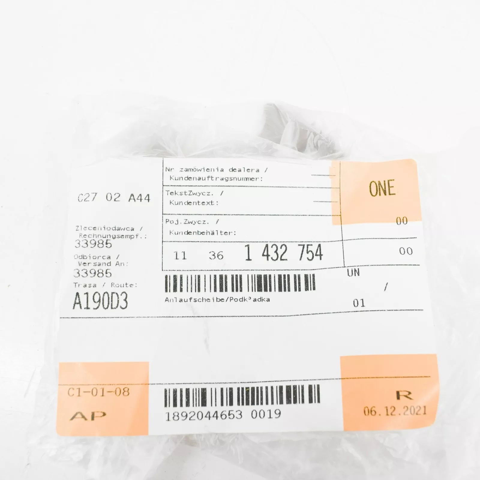 NEW BMW 3 E46 EXHAUST CAMSHAFT SPROCKET STOP DISK 11361432754 1432754 ORIGINAL