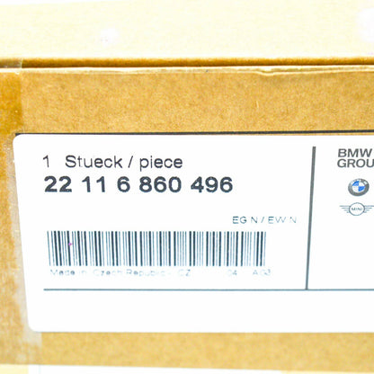 NEW BMW 5 G30 RIGHT SIDE ENGINE MOUNT 22116860496 ORIGINAL