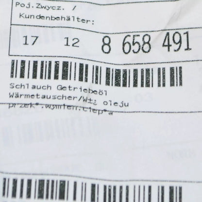 NEW BMW 2 ACTIVE TOURER F45 OIL HEAT EXCHANGER HOSE 17128658491 ORIGINAL