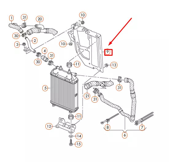 NEW AUDI RS5 8T ADDITIONAL COOLANT RADIATOR BRACKET 8K0121259 ORIGINAL