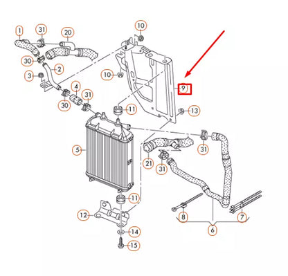NEW AUDI RS5 8T ADDITIONAL COOLANT RADIATOR BRACKET 8K0121259 ORIGINAL