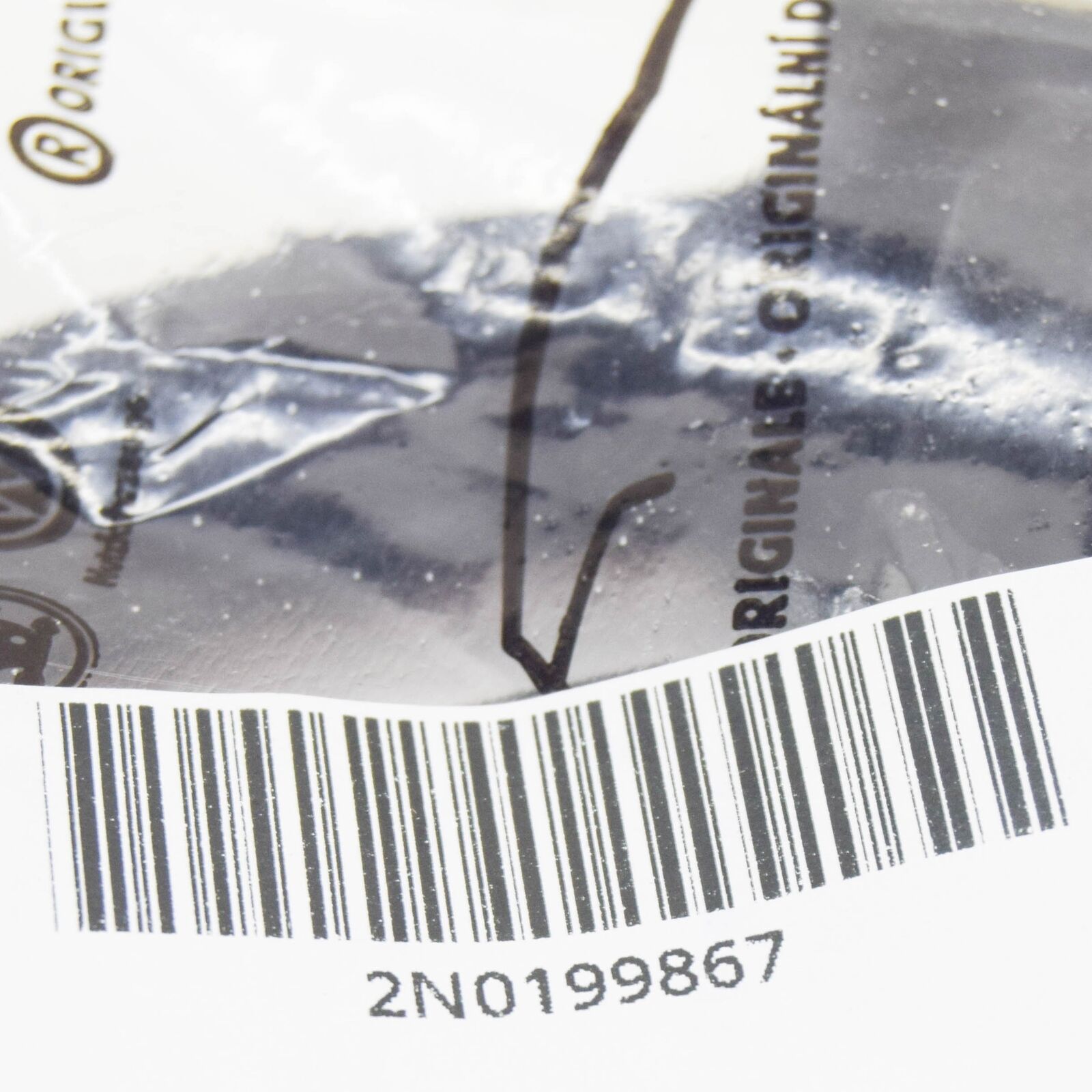 NEW VOLKSWAGEN CRAFTER SY SZ ENGINE MOUNT SUBFRAME LOWER BUSH 2N0199867 ORIGINAL