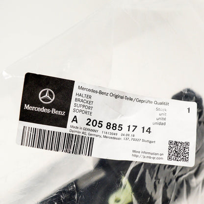NEW MERCEDES BENZ C W205 REAR BUMPER LEFT BRACKET A2058851714 ORIGINAL