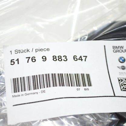 NEW BMW 4 COUPE G22 FRONT LEFT RADIATOR SUPPORT ACCESS COVER 51769883647