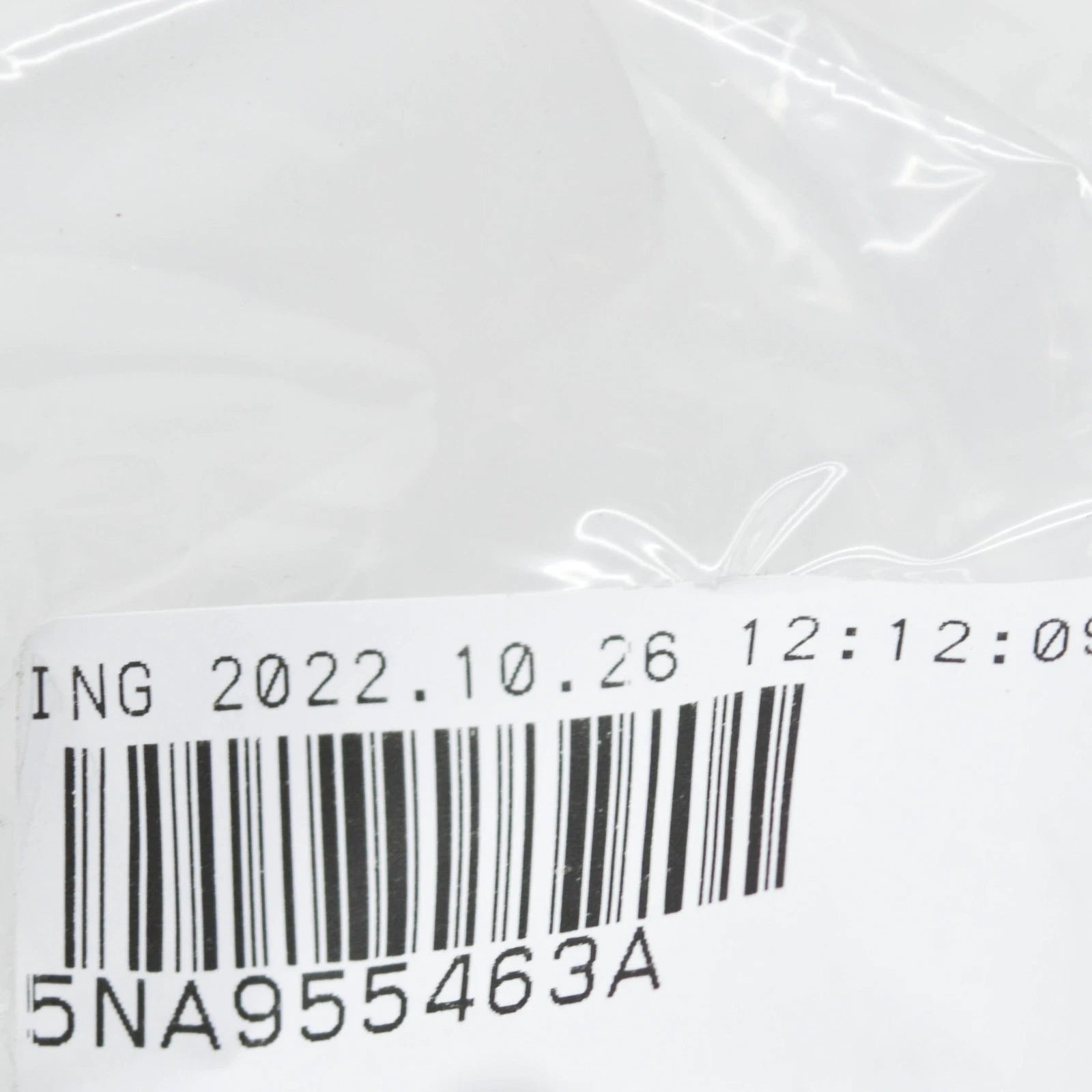 NEW VOLKSWAGEN TIGUAN AD WASHER RESERVOIR TANK FILLER NECK 5NA955463A ORIGINAL