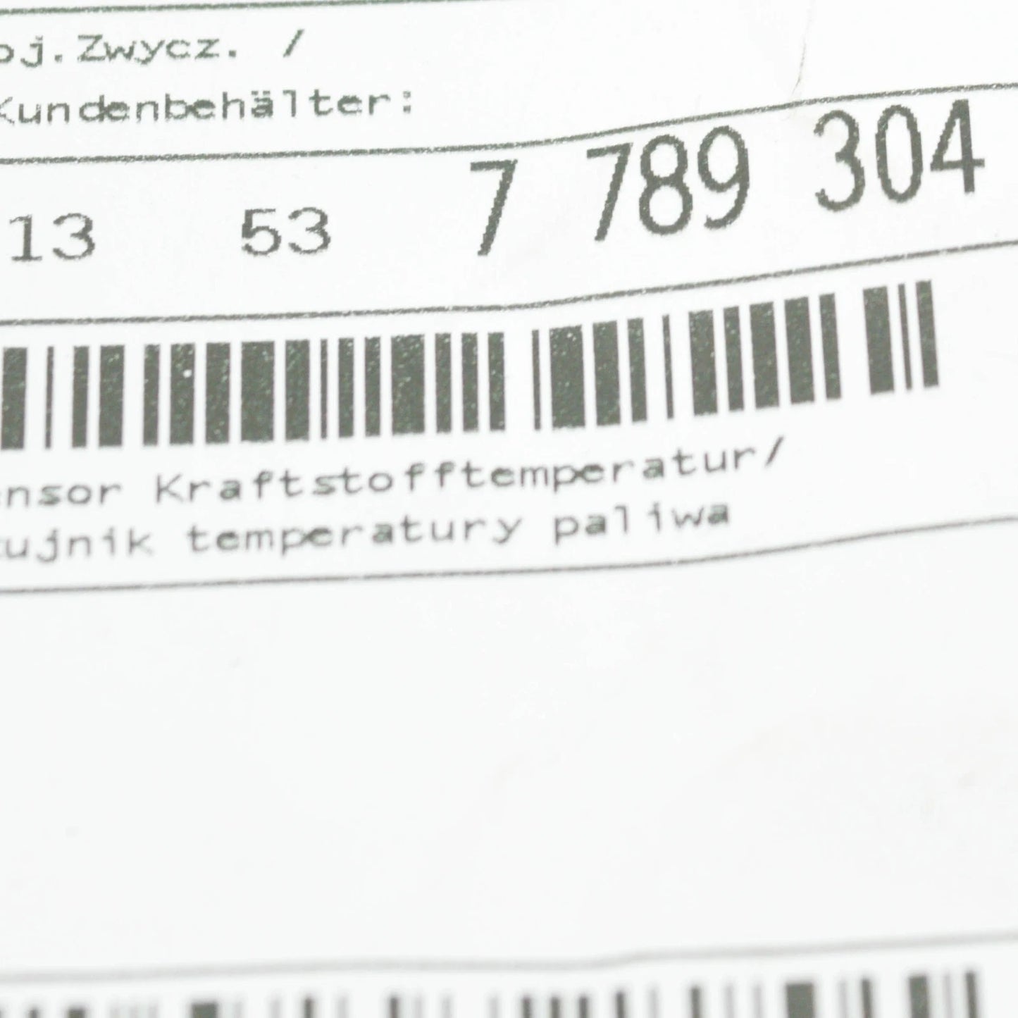 NEW BMW 3 COUPE E92 FUEL TEMPERATURE SENSOR 13537789304 7789304 ORIGINAL