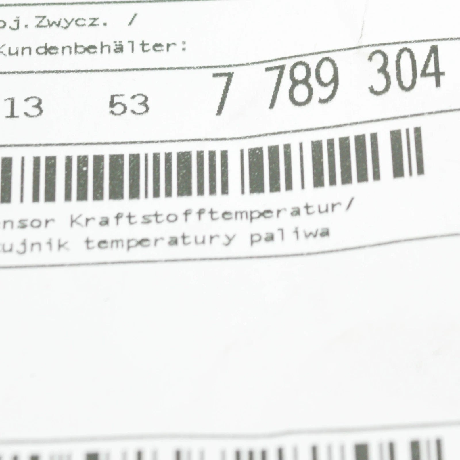 NEW BMW 3 COUPE E92 FUEL TEMPERATURE SENSOR 13537789304 7789304 ORIGINAL