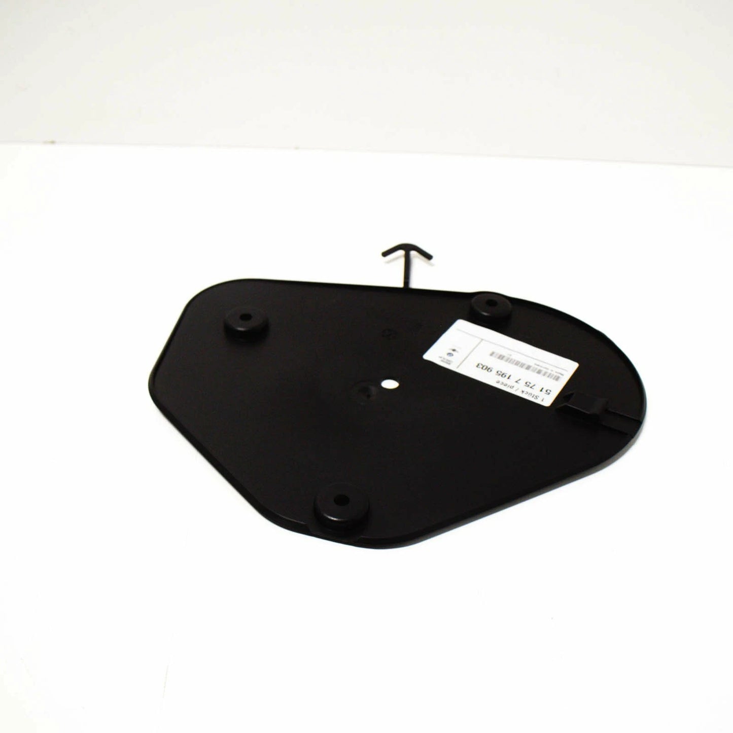 NEW BMW 5 E60 ENGINE SPLASH SHIELD OIL DRAIN PLUG COVER 51757195903