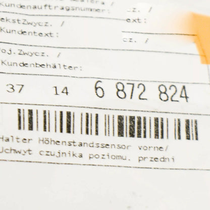 NEW BMW 2 ACTIVE TOURER F45 FRONT LEVEL SENSOR BRACKET 37146872824 ORIGINAL