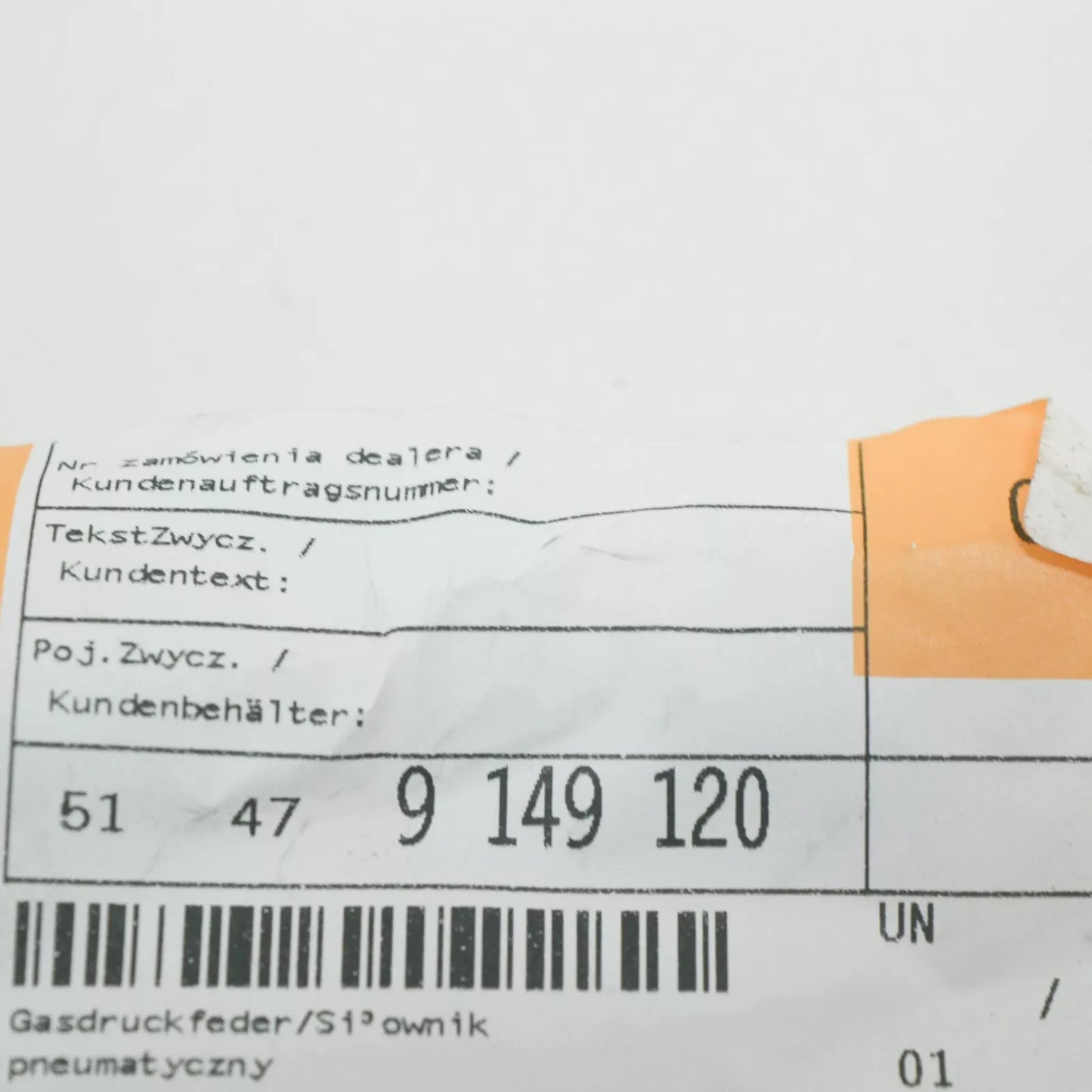 NEW BMW X5 F15 M F85 REAR CARGO TRUNK BOOT GAS SPRING STRUT 51479149120 ORIGINAL