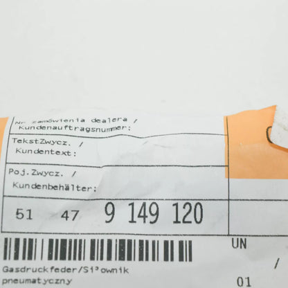 NEW BMW X5 F15 M F85 REAR CARGO TRUNK BOOT GAS SPRING STRUT 51479149120 ORIGINAL