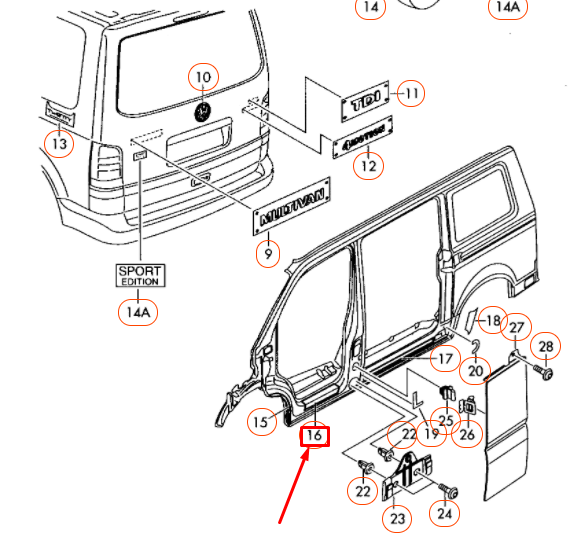 new vw transporter t5 front door sill trim strip self-adhesive 7h0853803