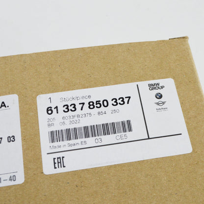 NEW BMW 2 COUPE F22, F87 LOW PITCH HORN SIGNAL 7850337 61337850337 ORIGINAL