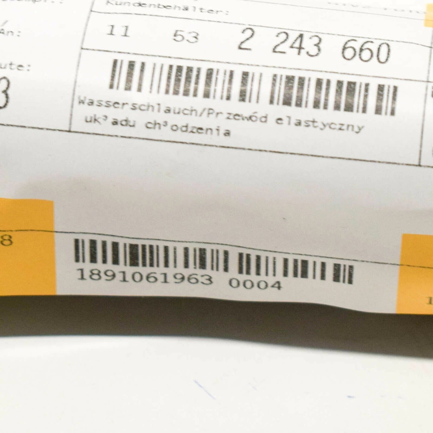 NEW BMW 5 E34 2.5TDS COOLING SYSTEM WATER HOSE 11532243660 ORIGINAL