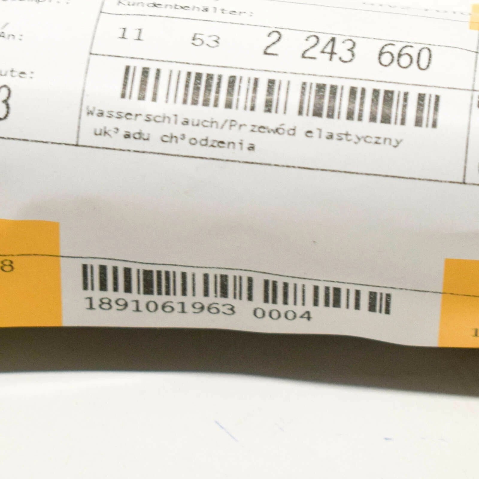 NEW BMW 5 E34 2.5TDS COOLING SYSTEM WATER HOSE 11532243660 ORIGINAL