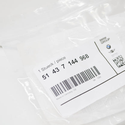 NEW BMW 1 COUPE E82 OBD PLUG COVER 7144968 51437144968 ORIGINAL