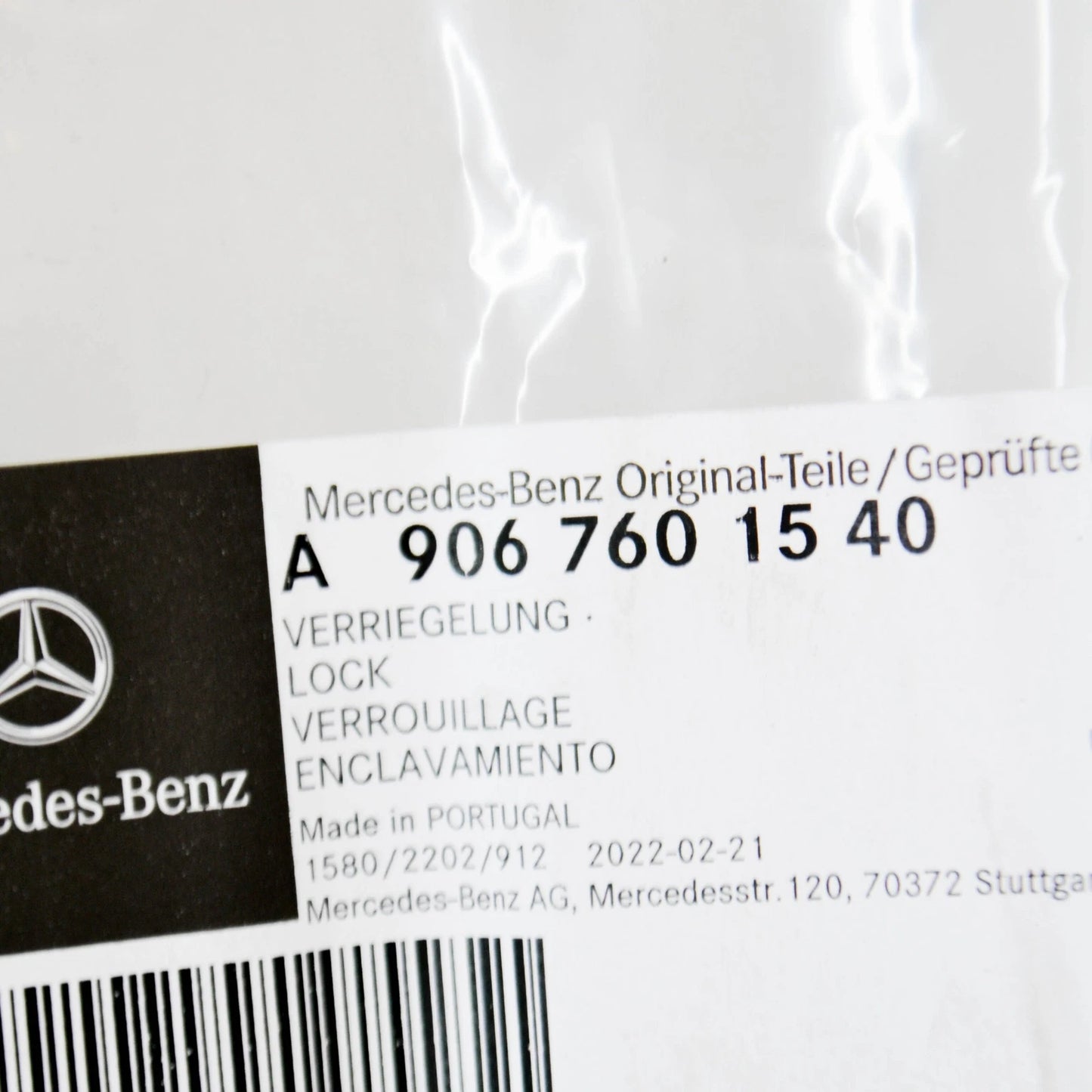 NEW MB SPRINTER 906 REAR PANEL DOOR LOCKING MECHANISM CABLE A9067601540 ORIGINAL