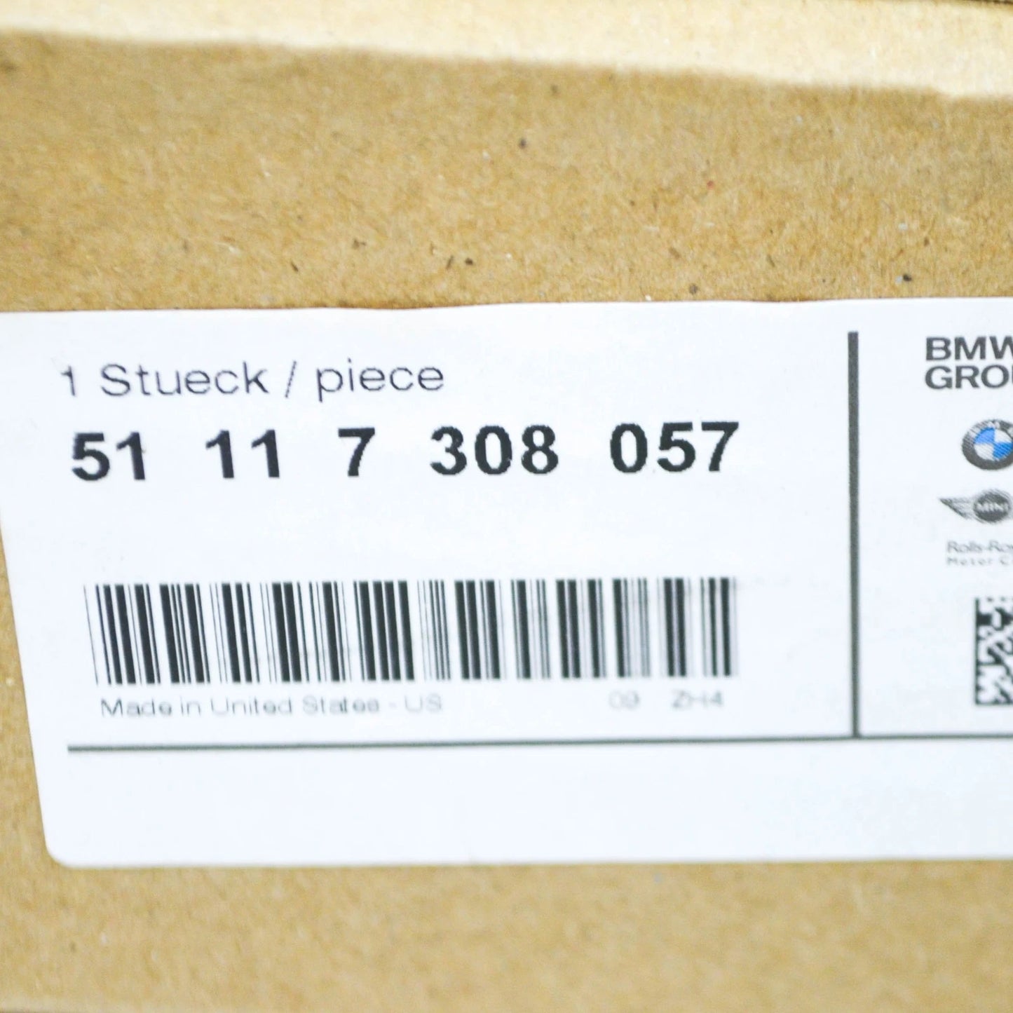 NEW BMW X5 F15 FRONT LEFT BRACE STRUT 51117308057 7308057 2015 ORIGINAL