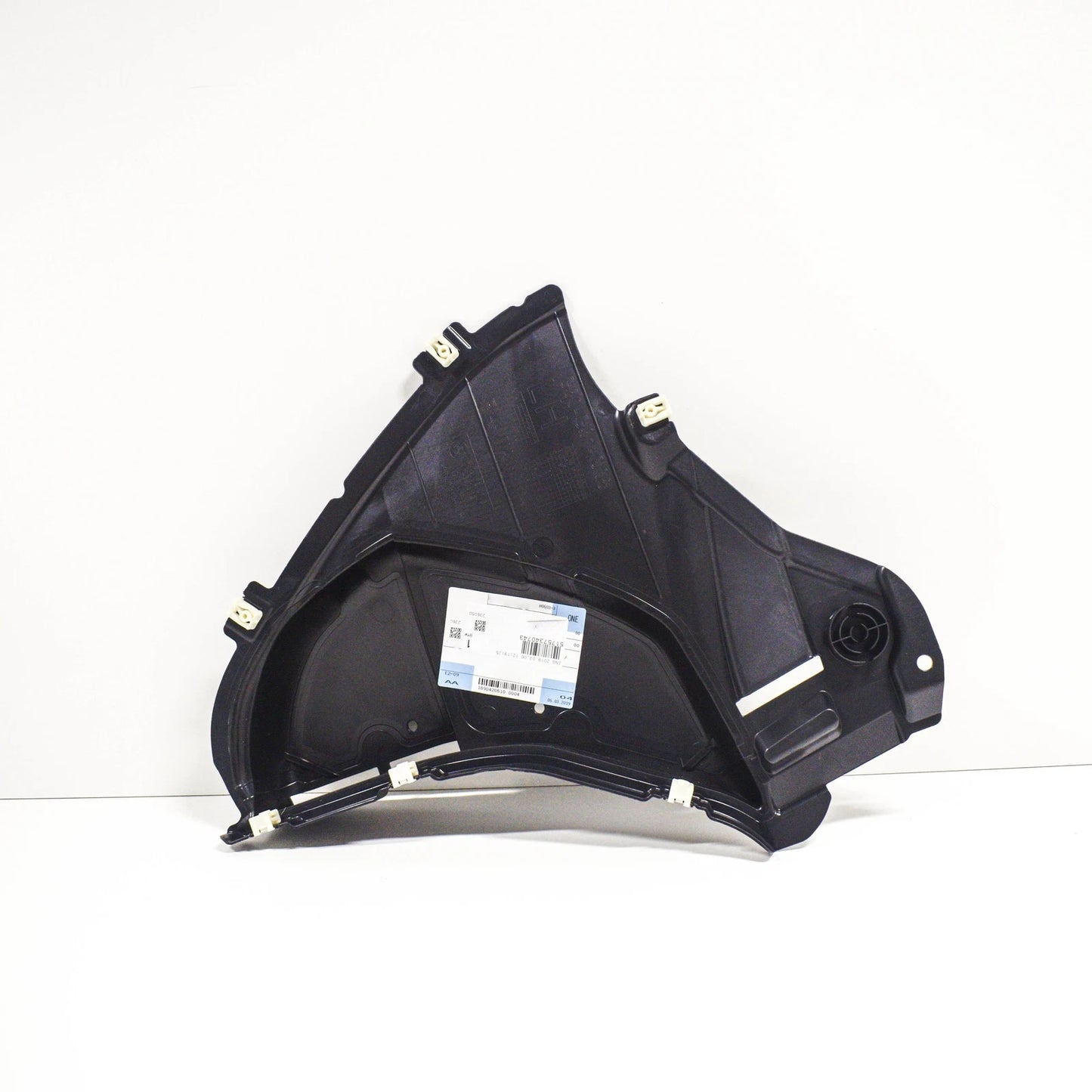 NEW BMW 5 G30 FRONT LEFT FENDER LINER WHEEL ARCH LOWER COVER 51757340743