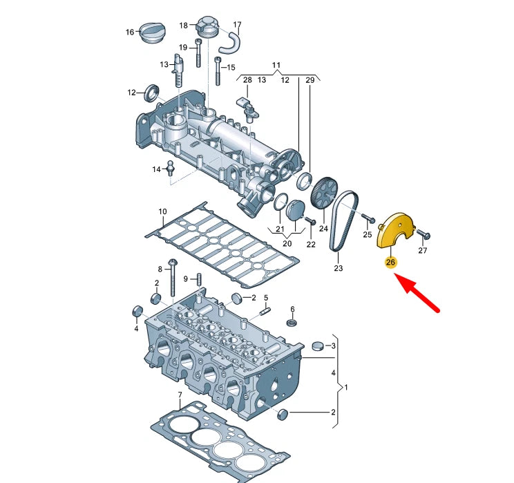 NEW VOLKSWAGEN BEETLE A5 UPPER TOOTHED BELT GUARD 04C109121E ORIGINAL