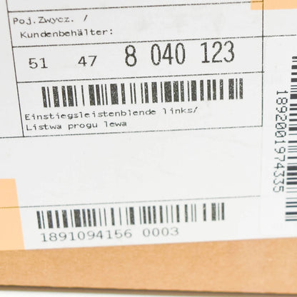 NEW BMW Z4 E85 M DOOR STILL STRIP LEFT 51478040123 ORIGINAL