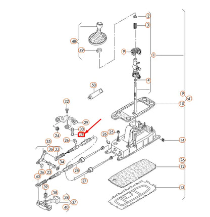 NEW AUDI A1 MK1 SELECTOR MECHANISM DISTANCE PIECE 1J0711795D ORIGINAL