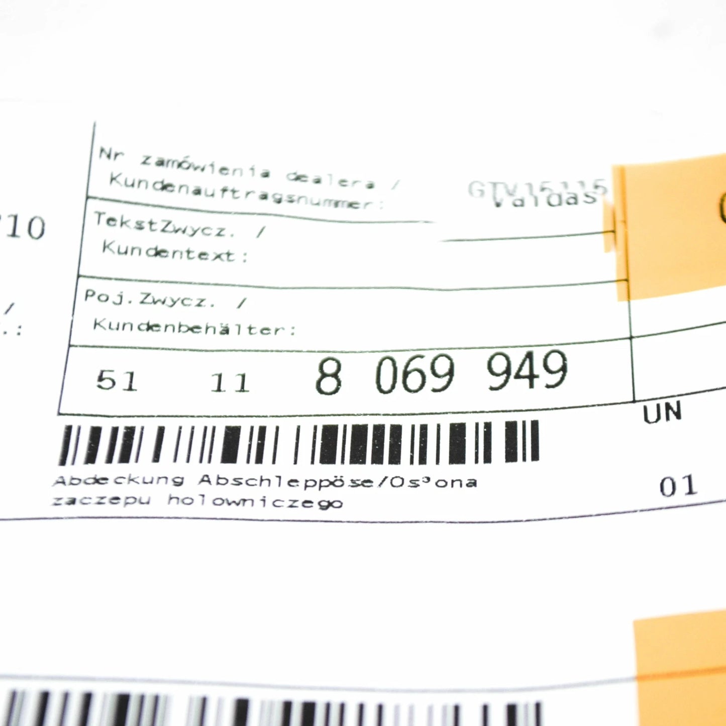 NEW BMW X6 G06 M FRONT BUMPER TOW HOOK EYE COVER 51118069949