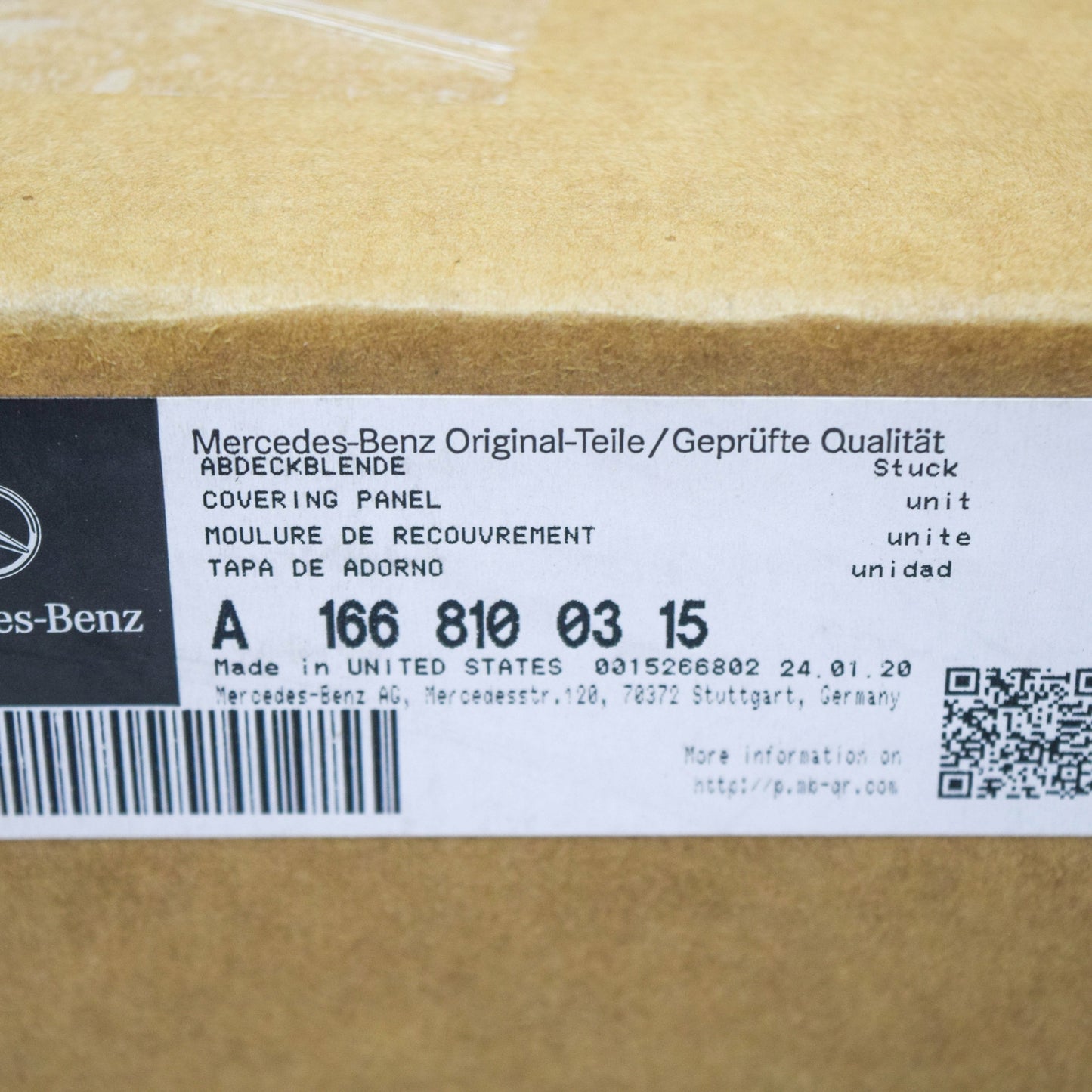 NEW MERCEDES-BENZ ML W166 FRONT LEFT DOOR MIRROR LOWER COVER A1668100315