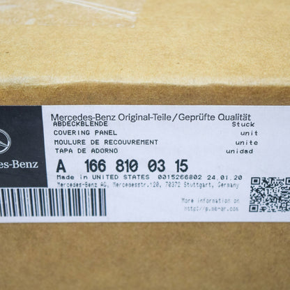 NEW MERCEDES-BENZ ML W166 FRONT LEFT DOOR MIRROR LOWER COVER A1668100315