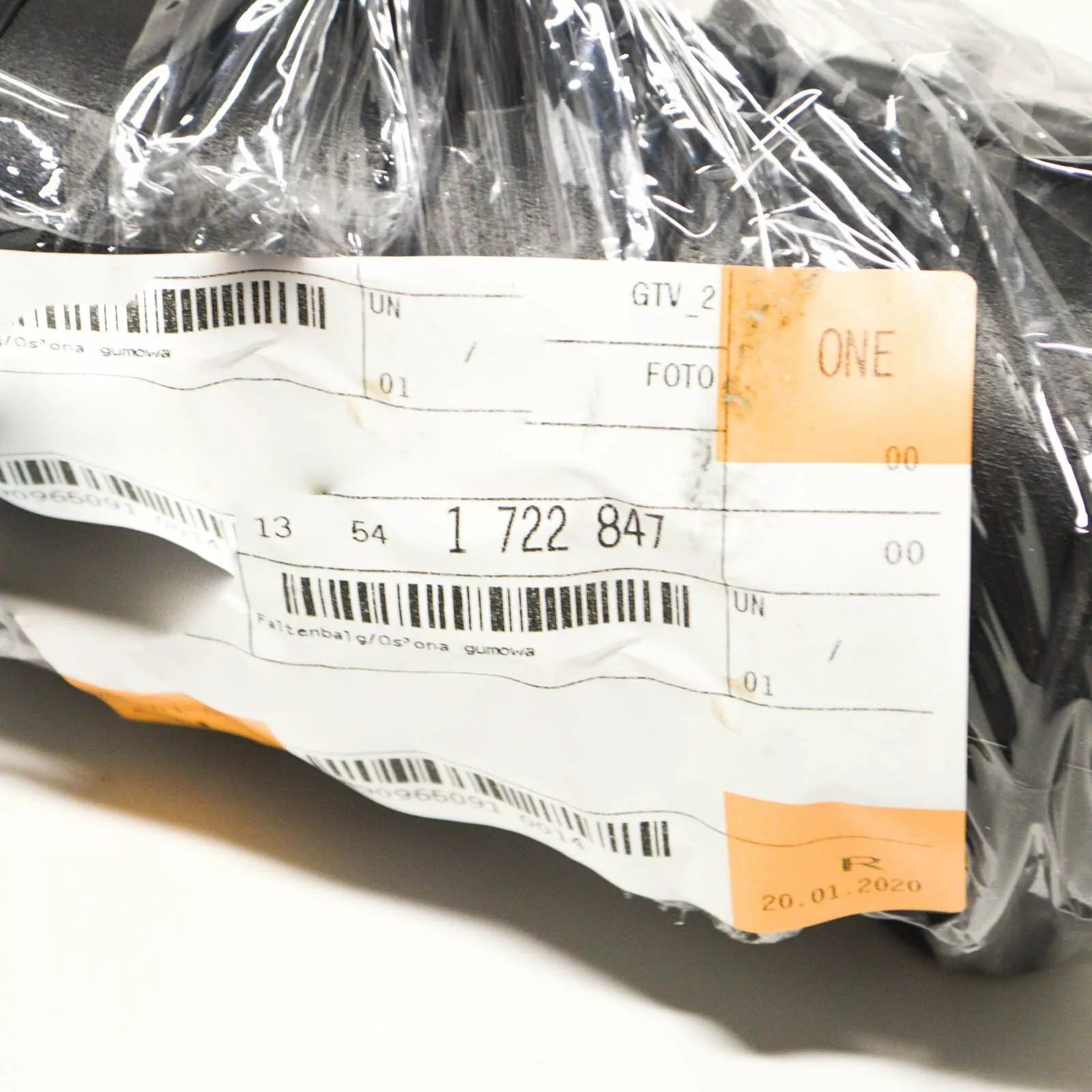 NEW BMW 5 E34 VOLUME AIR FLOW SENSOR RUBBER BOOT 13541722847 ORIGINAL