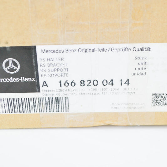 NEW MB GLE W166 RIGHT HEADLIGHT BRACKET REPAIR KIT A1668200414 ORIGINAL