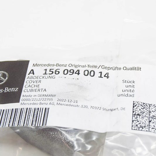 NEW MERCEDES-BENZ M W164 AIR BOX COVER A1560940014 ORIGINAL