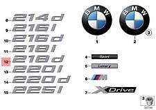 new bmw f45 trunk lid 218d emblem badge logo sign 7383514 51147383514 original
