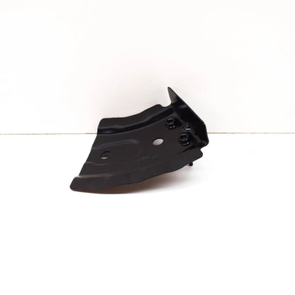 NEW BMW X5 G05 REAR LUGGAGE COMPARTMENT PANEL BRACKET 41009481457 ORIGINAL