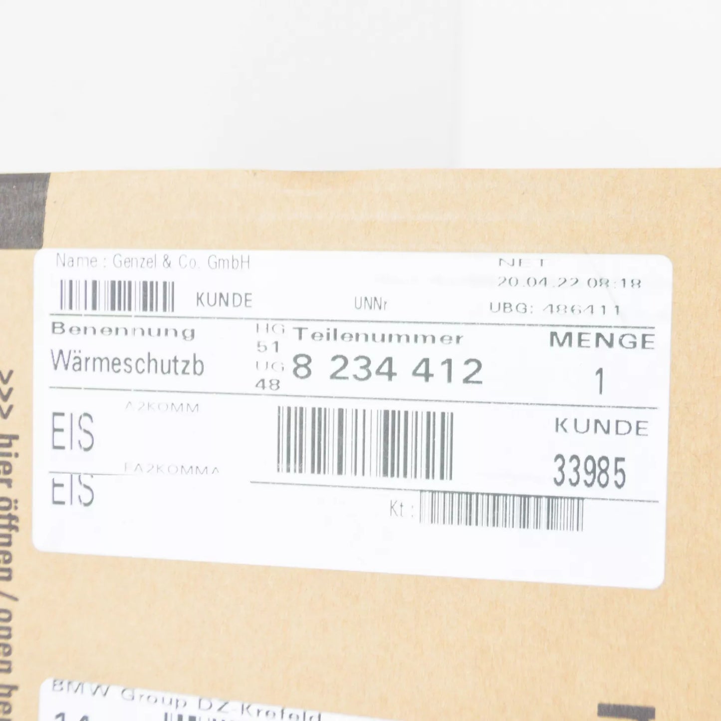 NEW BMW 5 E39 FRONT RIGHT HEAT RESISTANT PLATE 51488234412 8234412 ORIGINAL