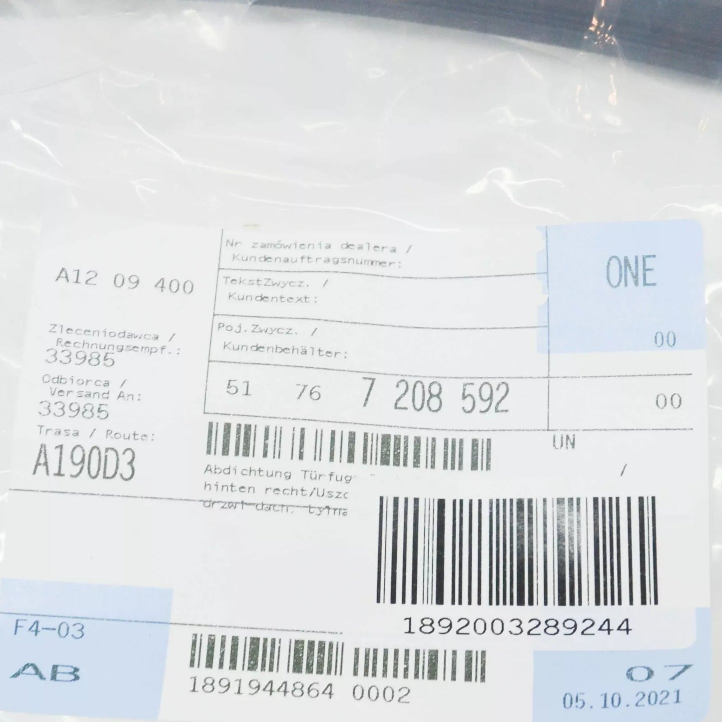 NEW BMW X5 E70 UPPER REAR RIGHT DOOR SEAL 51767208592 7208592 ORIGINAL