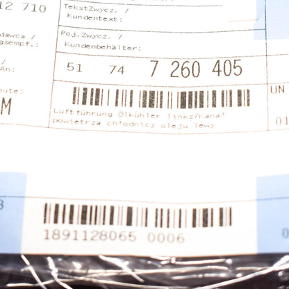 NEW BMW 3 COUPE E92 LEFT OIL COOLING DUCT 51747260405 7260405 ORIGINAL